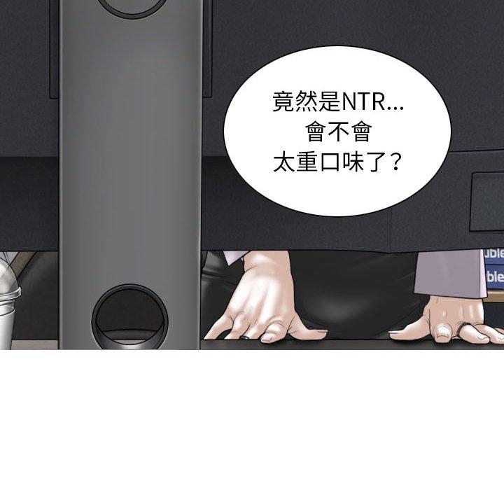 第16話 - 第17.jpg页