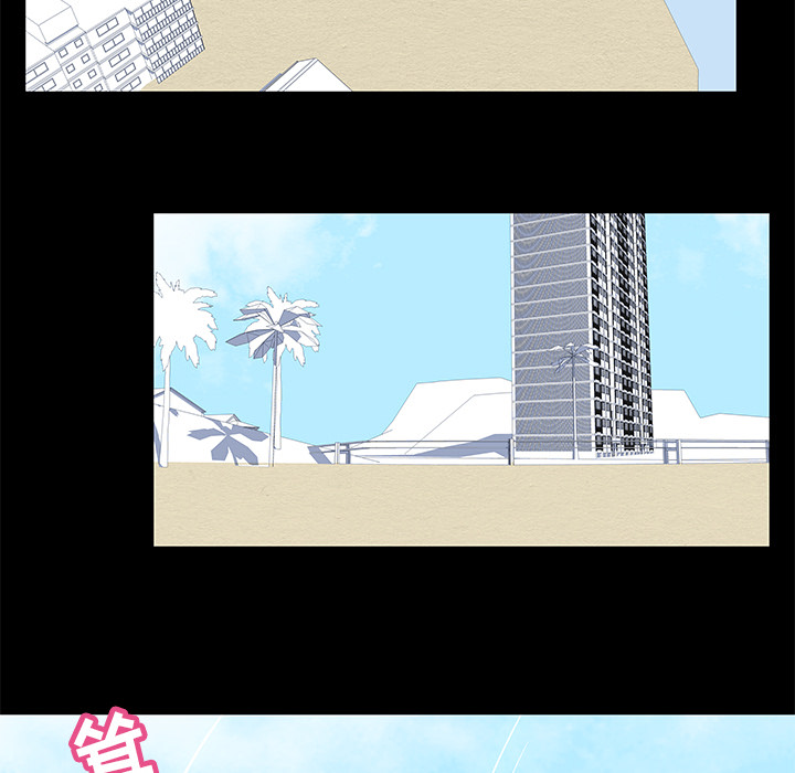 第58话 - 第23.jpg页