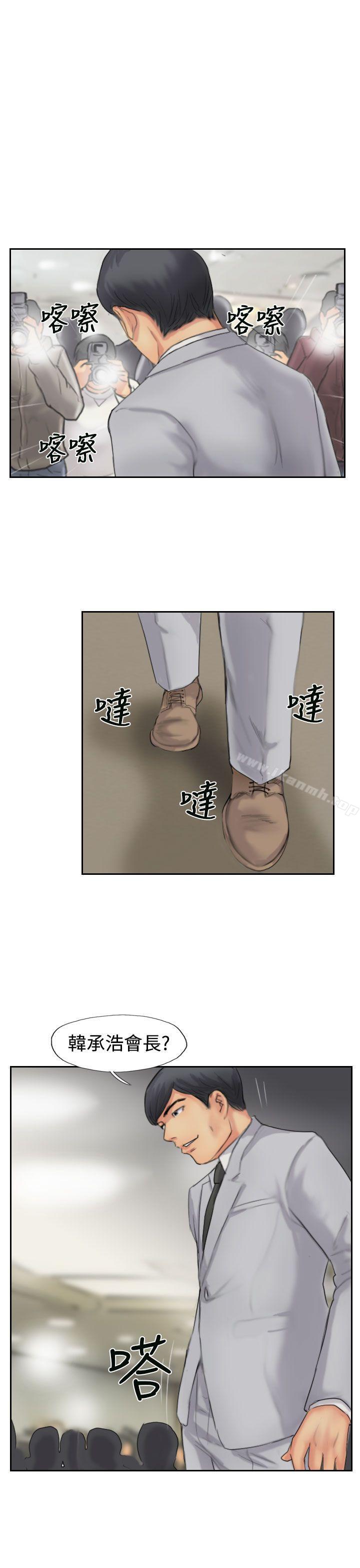 第50话 - 第7.jpg页