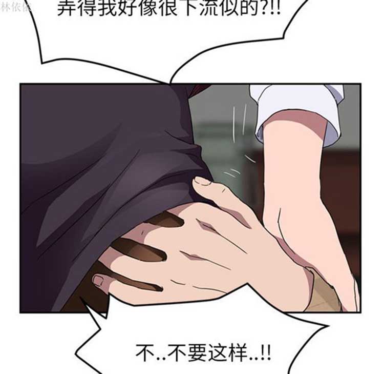 第 39 话 - 第114.jpg页