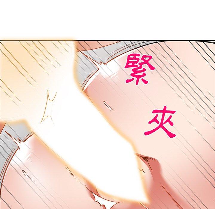 第12話 - 第118.jpg页
