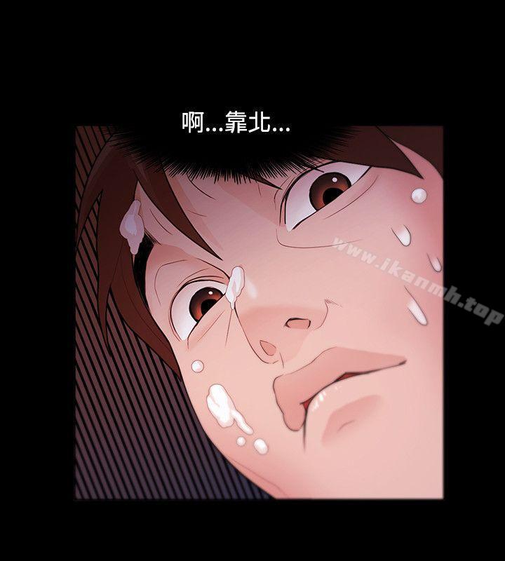 第5话 - 第4.jpg页