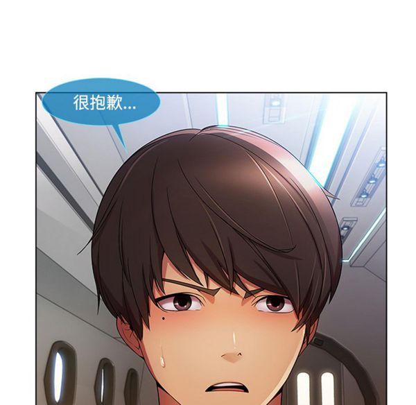第 21 话 - 第32.jpg页