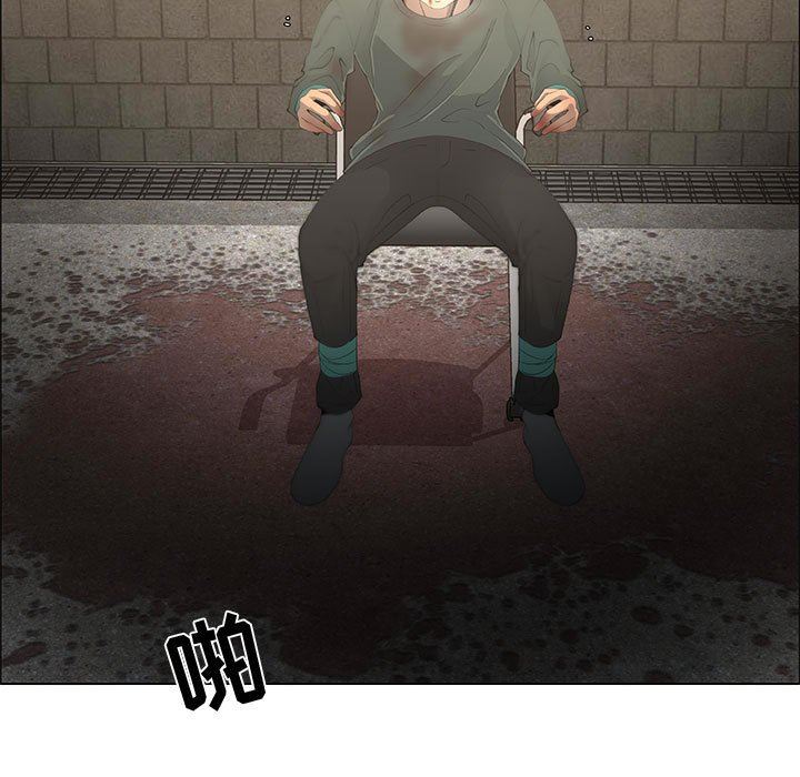 第44话 - 第57.jpg页
