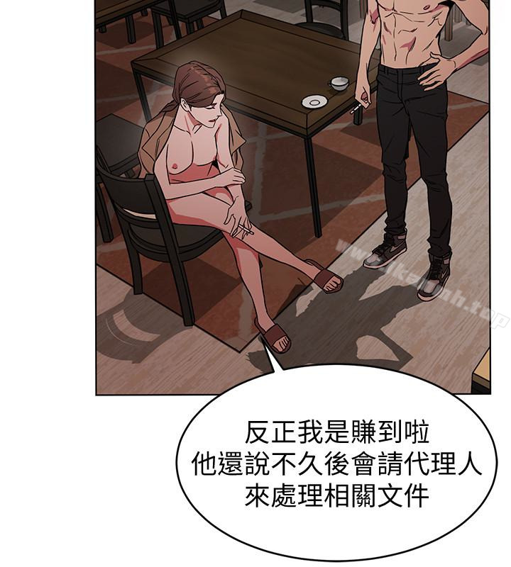 第25話-乖乖張開嘴的女人 - 第10.jpg页