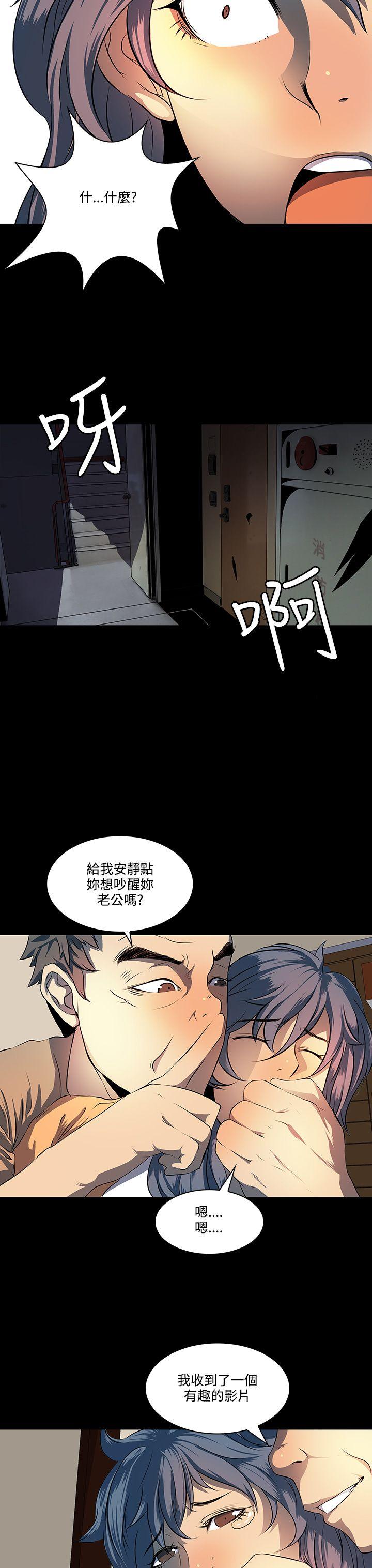 第 7 话 - 第17.jpg页