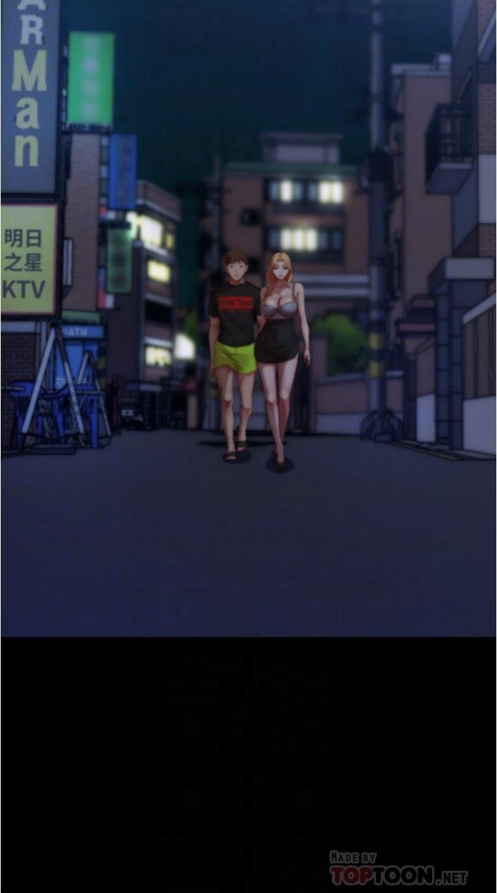 第64話-穿著婚紗露出內褲 - 第18.jpg页