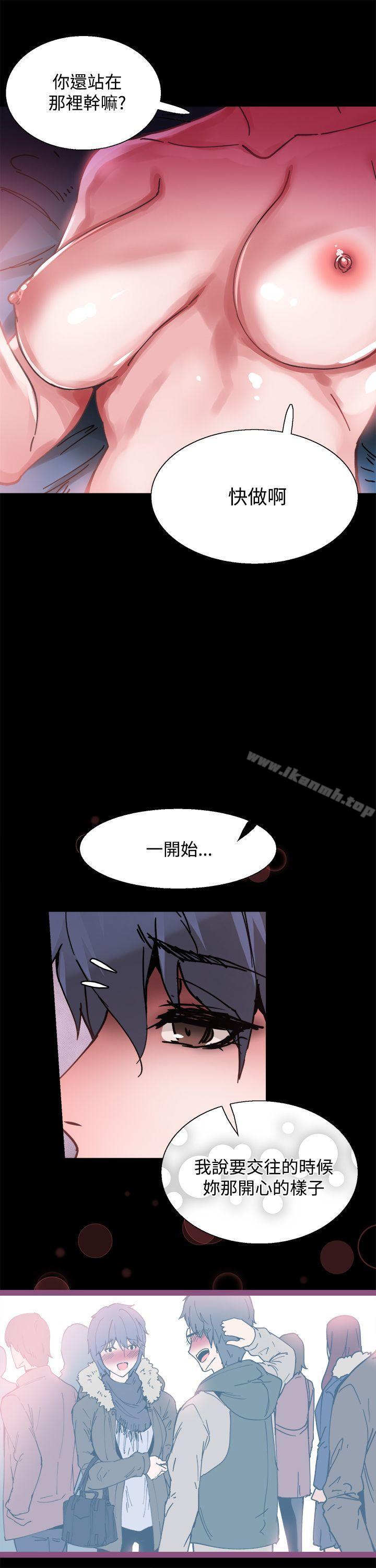 第6話 - 第8.jpg页