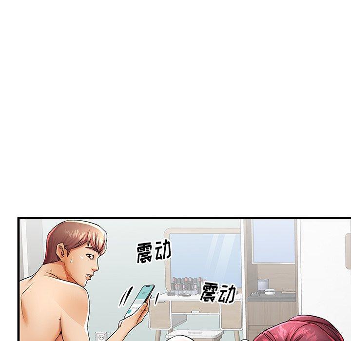 第42话 - 第114.jpg页
