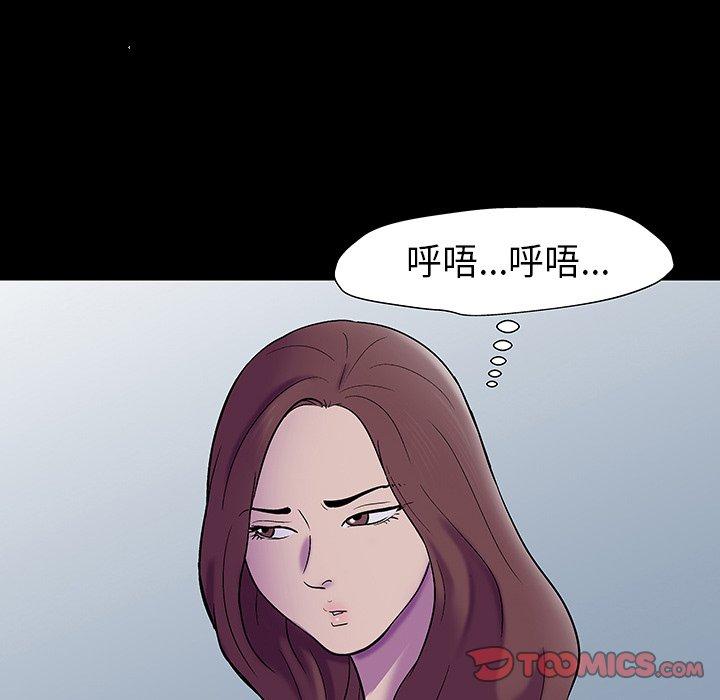 第172话 - 第26.jpg页