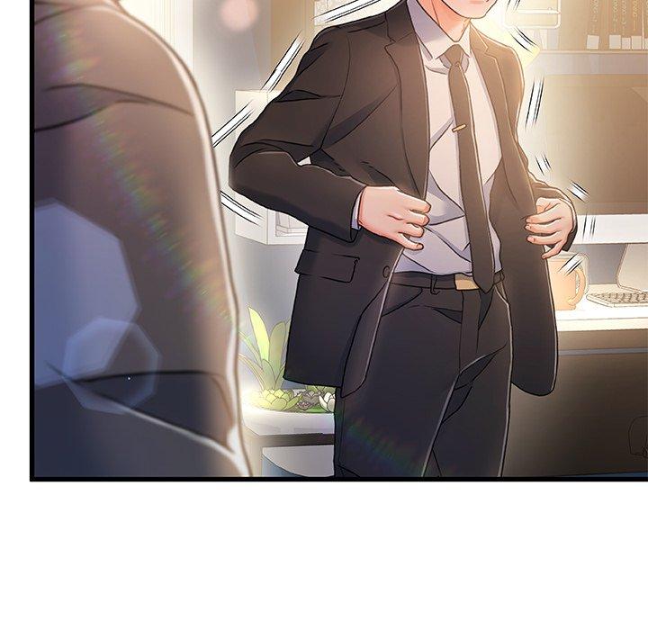 第 11 话 - 第75.jpg页