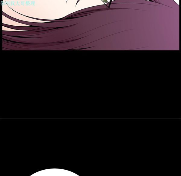 第 4 话 - 第87.jpg页