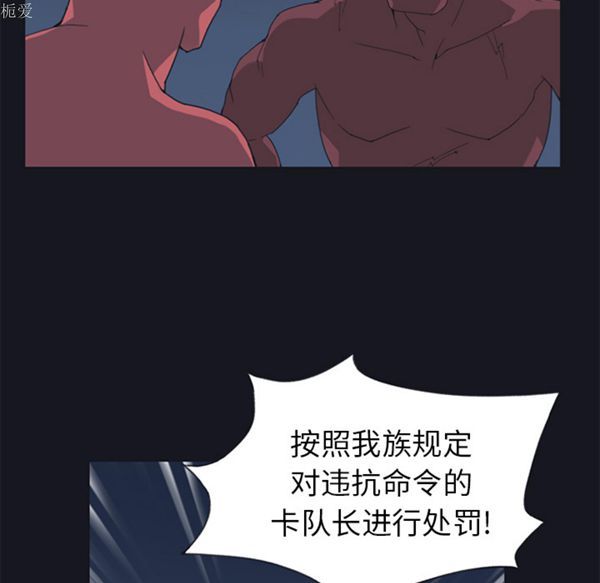 第 13 话 - 第65.jpg页
