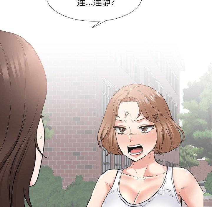 第36话 - 第10.jpg页