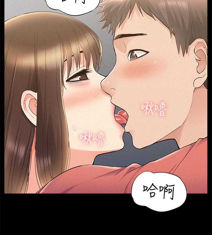 第33話-越演越烈的爭奪戰 - 第27.jpg页