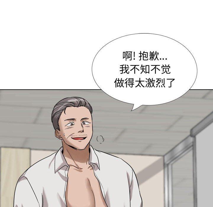 第 38 话 - 第144.jpg页