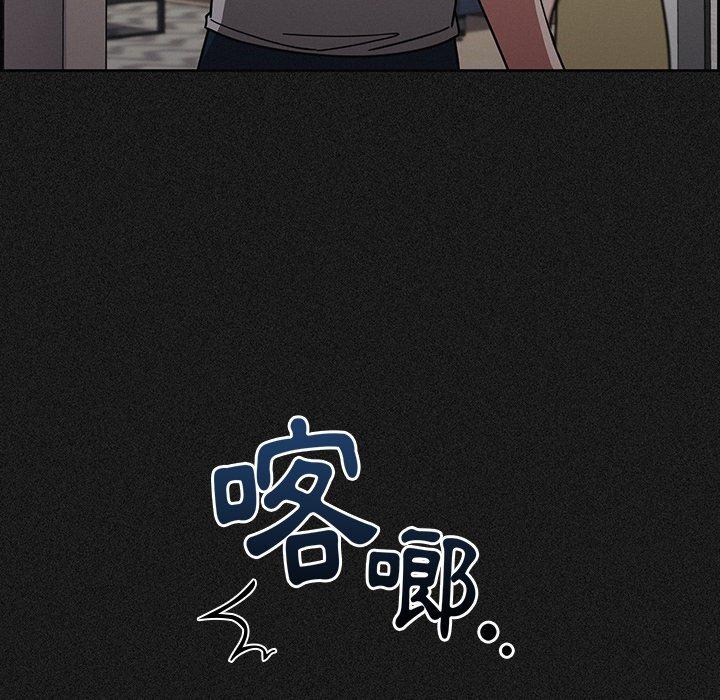 第9話 - 第126.jpg页