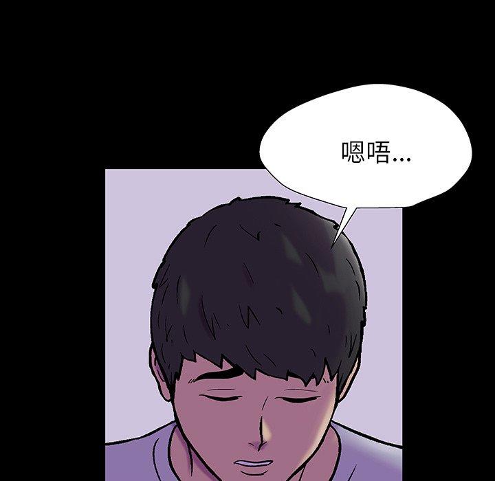 第161话 - 第65.jpg页