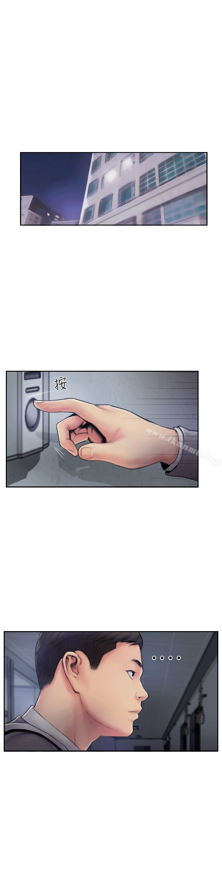 第5话-难以抗拒的慾望 - 第23.jpg页