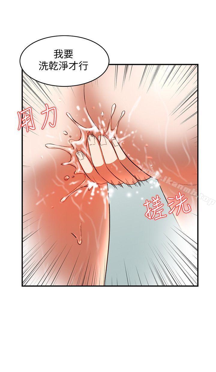 第10话-诱惑我的姐姐们 - 第5.jpg页