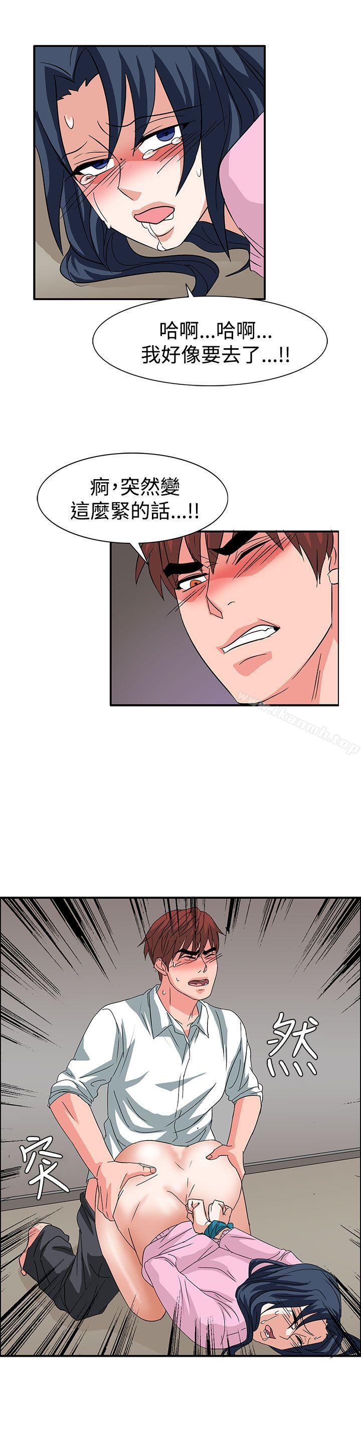 第56话 - 第22.jpg页