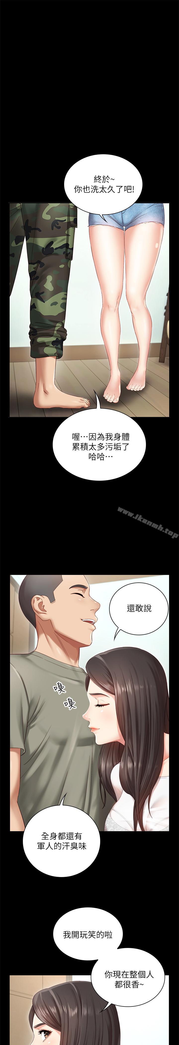 第1话-来部队会客的正妹 - 第18.jpg页