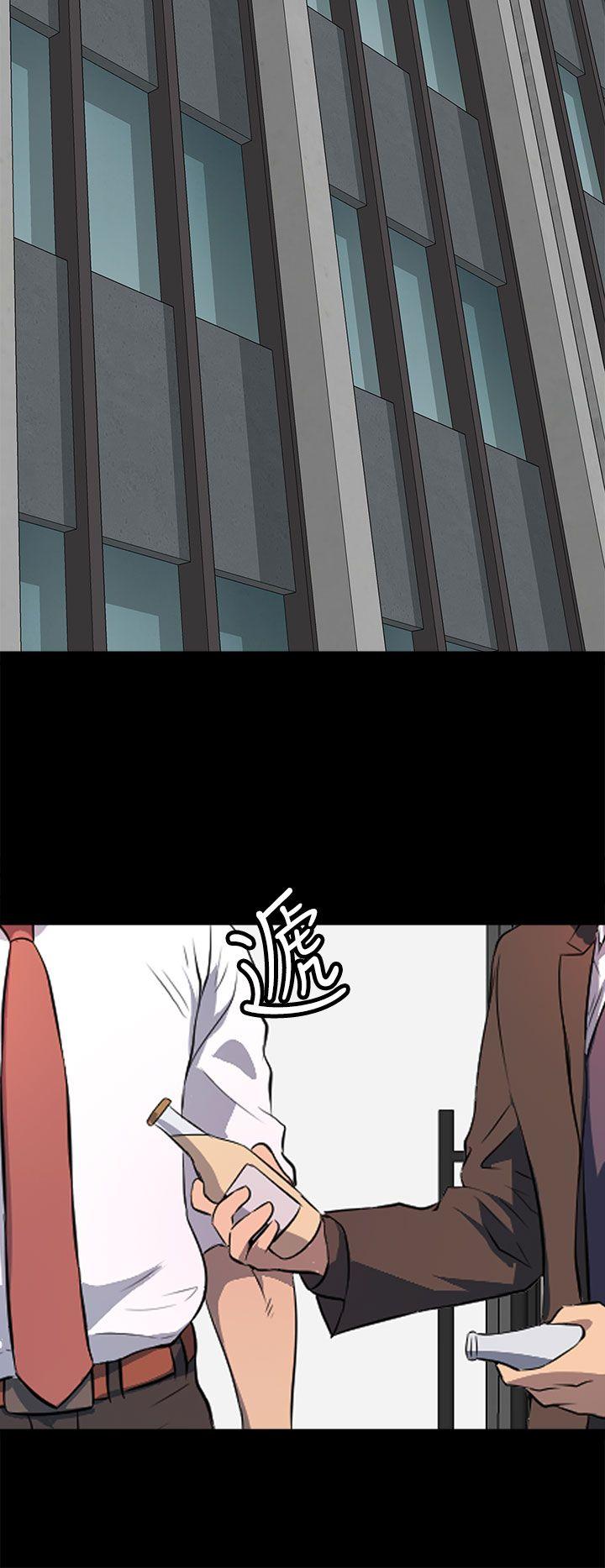 第 40 话 - 第16.jpg页