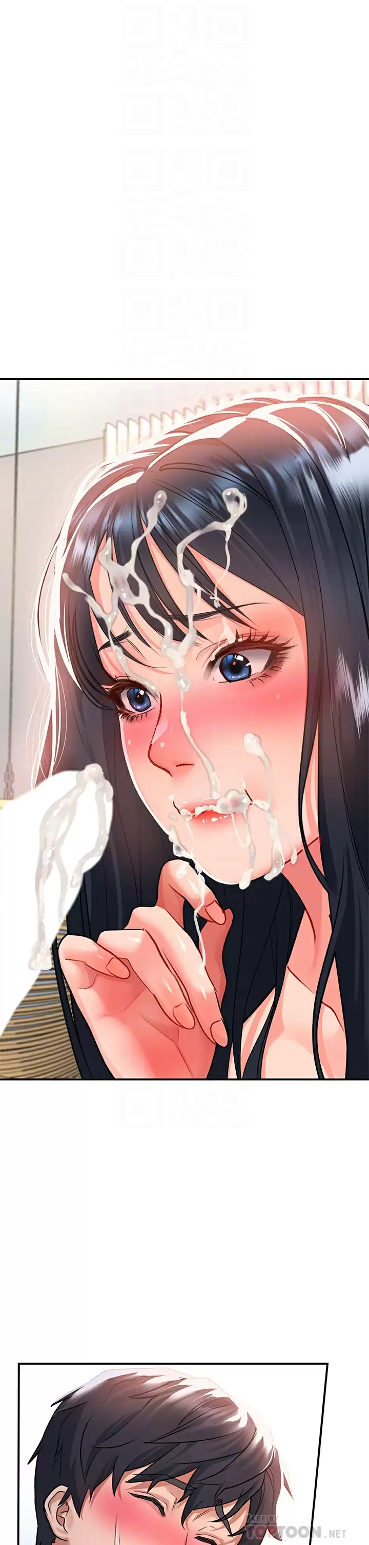 第25话-忍不住了…快插进来 - 第6.jpg页
