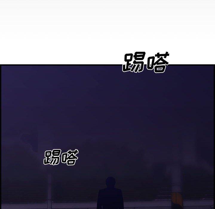 第 27 话 - 第192.jpg页