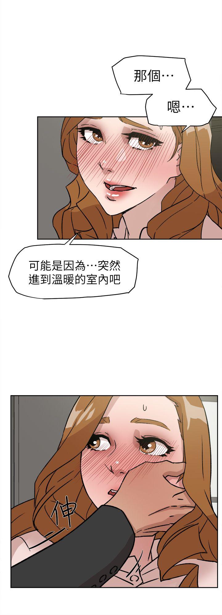 第 52 话 - 第10.jpg页