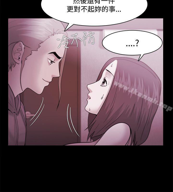 第36话 - 第21.jpg页