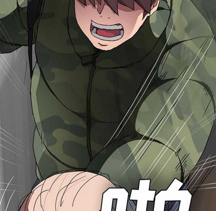 第 41 话 - 第30.jpg页