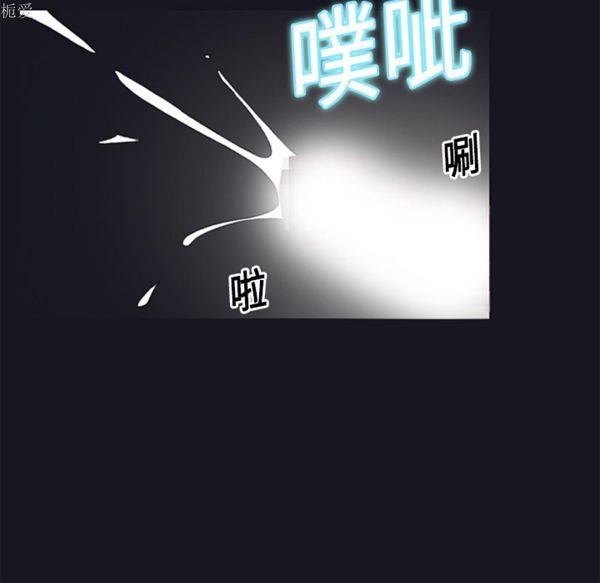 第 13 话 - 第27.jpg页