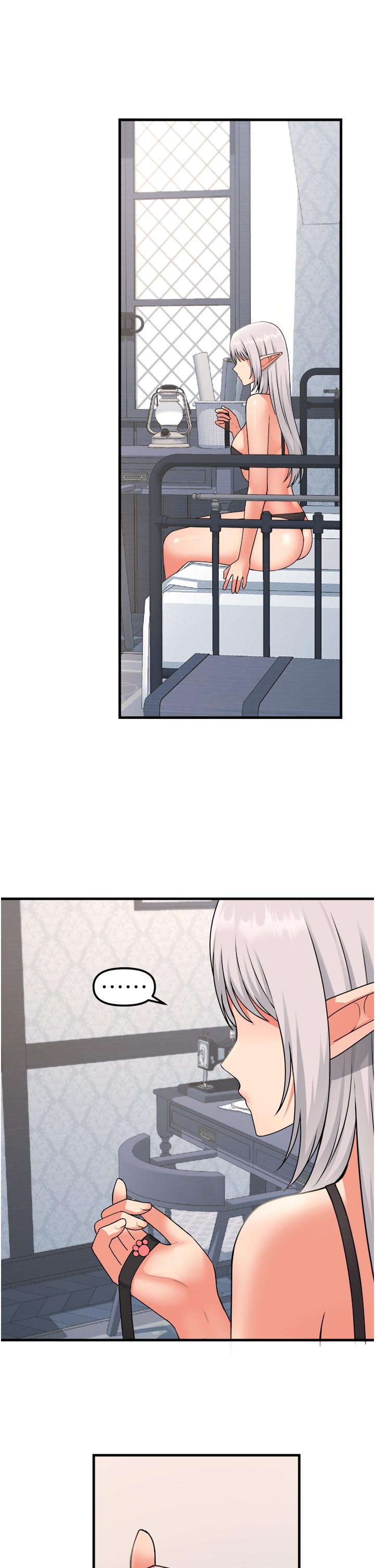 第55話-痴迷於主人的淫亂精靈 - 第3.jpg页