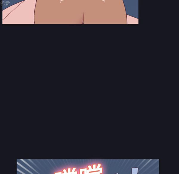 第 4 话 - 第47.jpg页