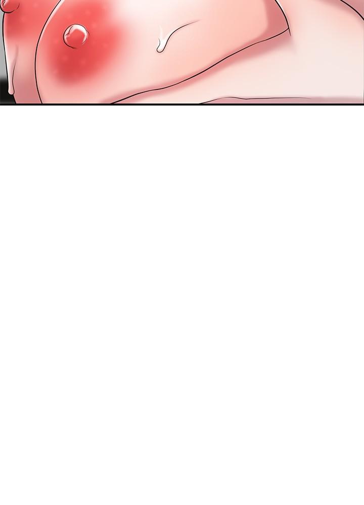 第22話-美珠姐變得更色了 - 第25.jpg页