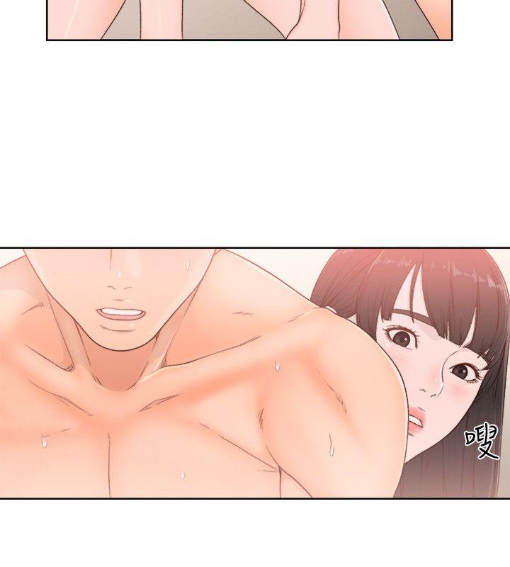 第76話-姐姐，我也要做 - 第12.jpg页