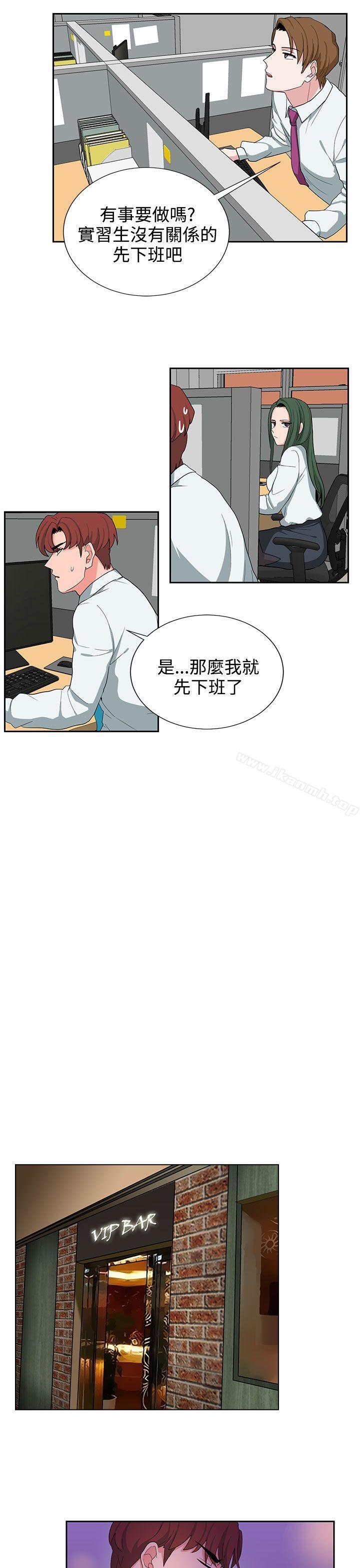 第22话 - 第13.jpg页