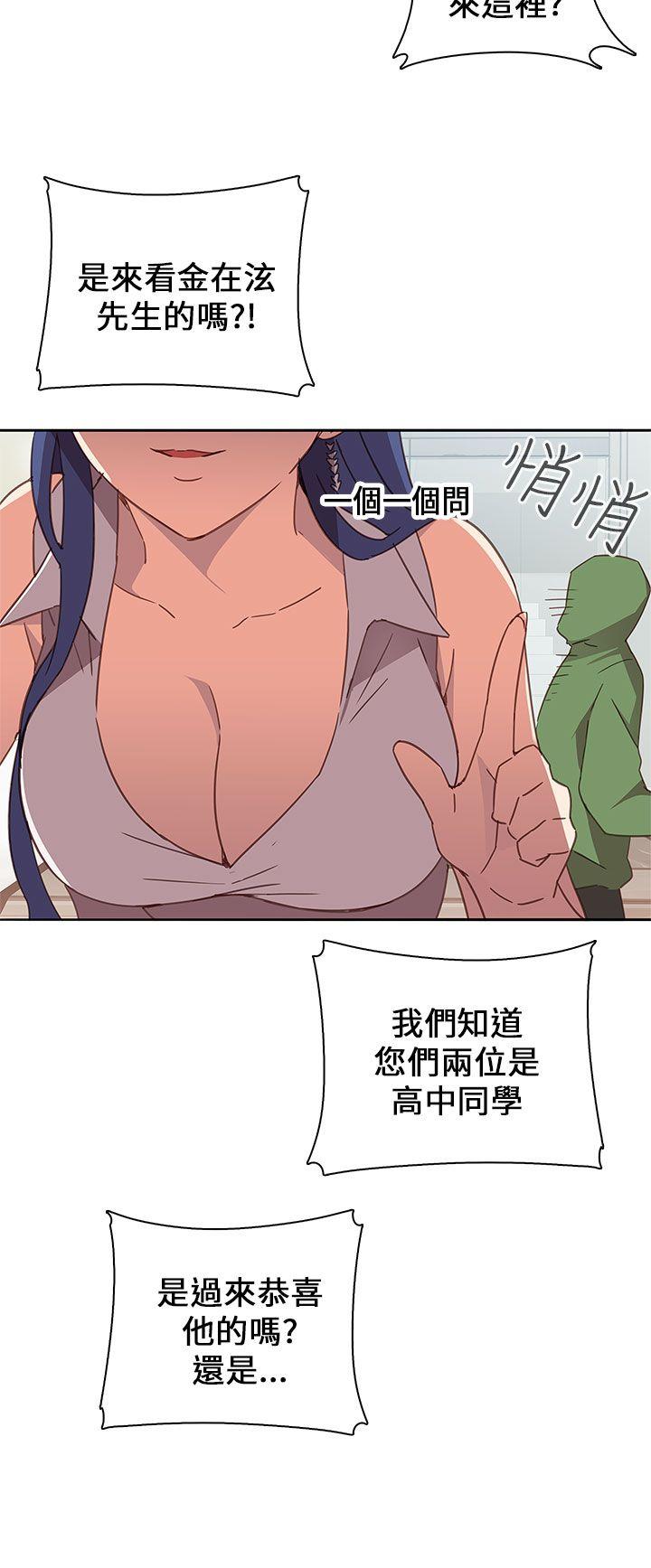 第 7 话 - 第19.jpg页