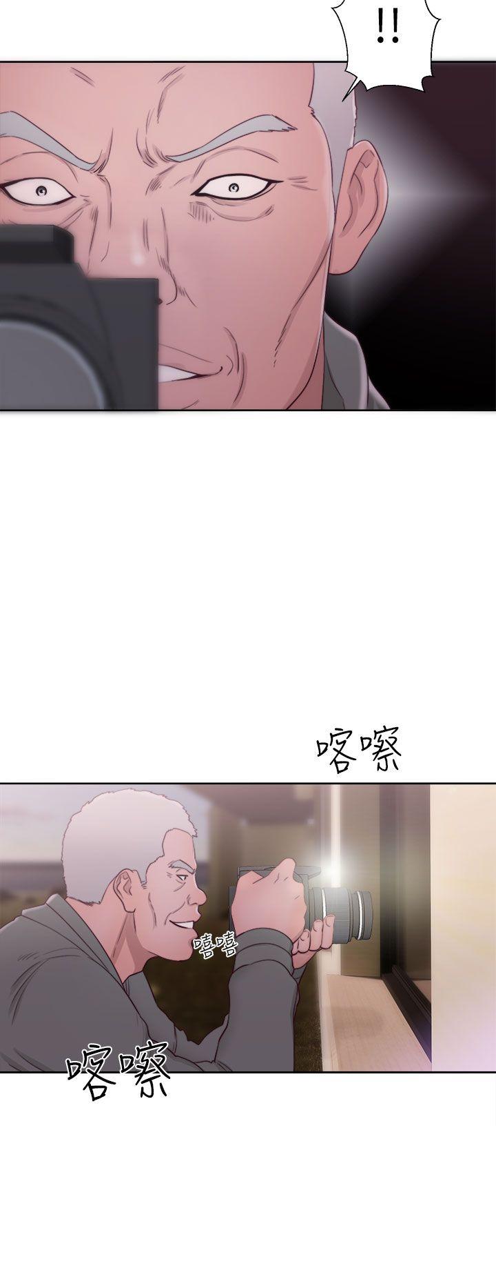 第47話 - 第18.jpg页