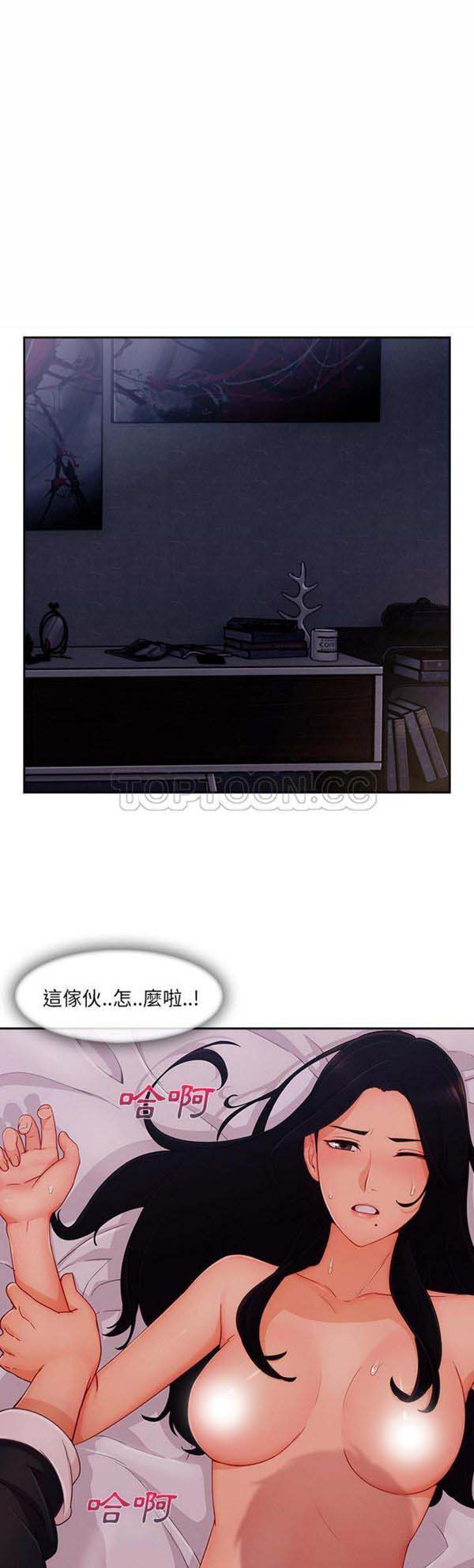 第 35 话 - 第1.jpg页