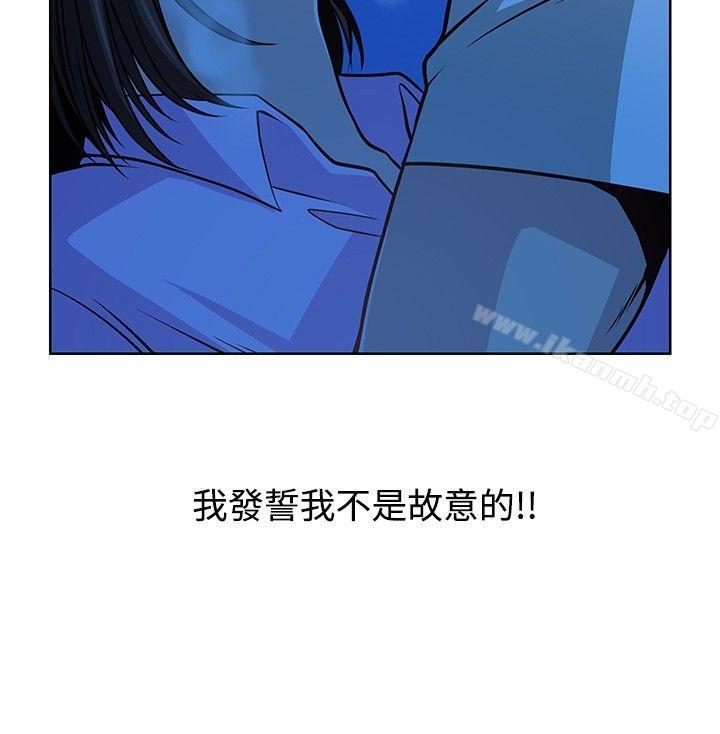 第14話 - 第4.jpg页
