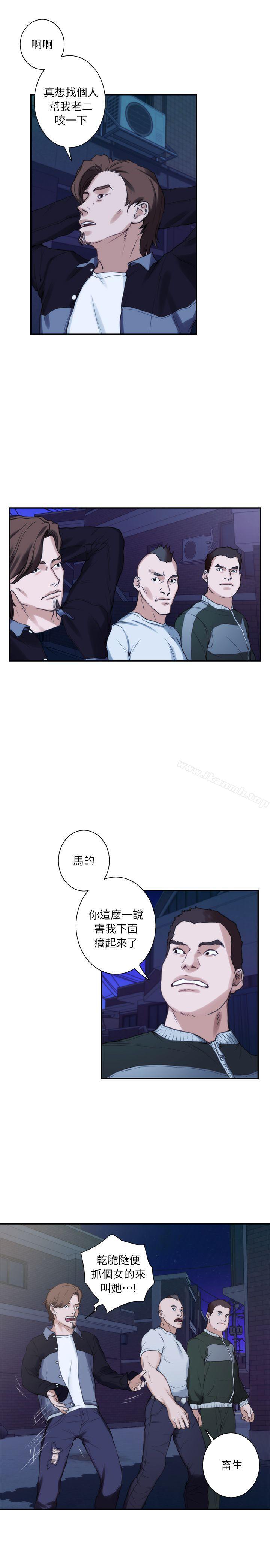 第11话 - 第22.jpg页