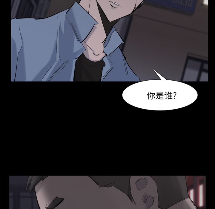 第 27 话 - 第18.jpg页
