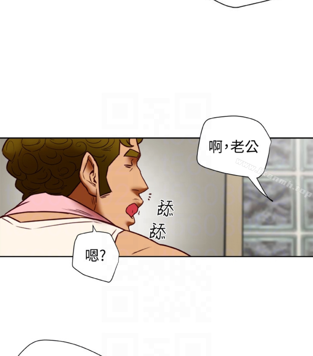 第23話-老公可疑的行徑 - 第85.jpg页