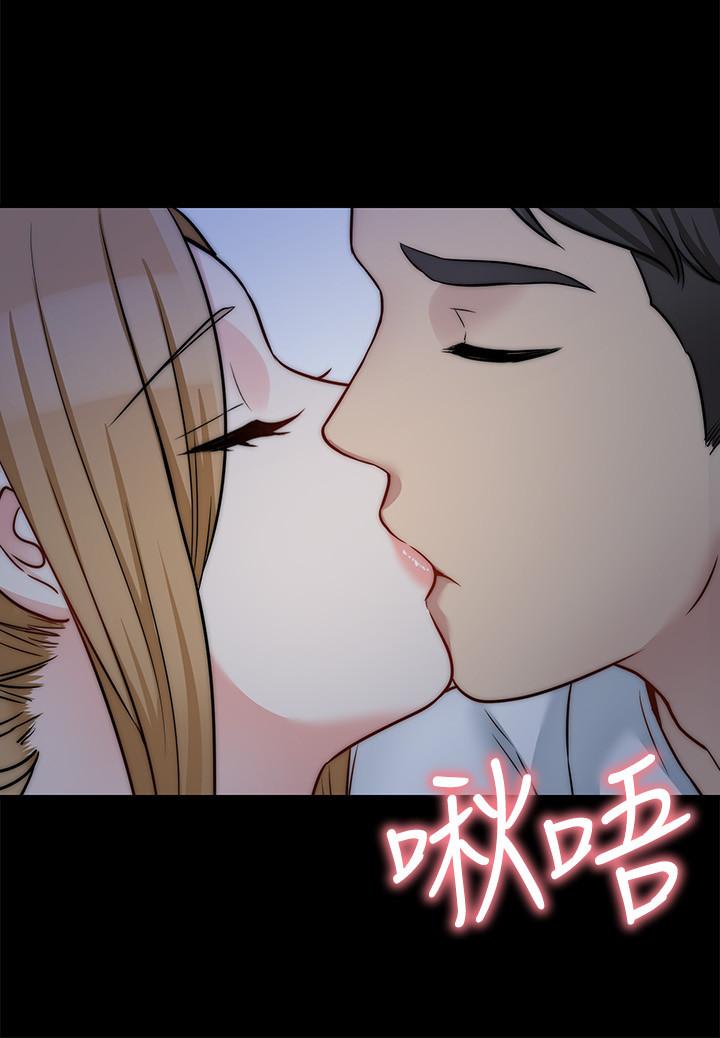 第23话-抛弃道德，选择快感 - 第21.jpg页