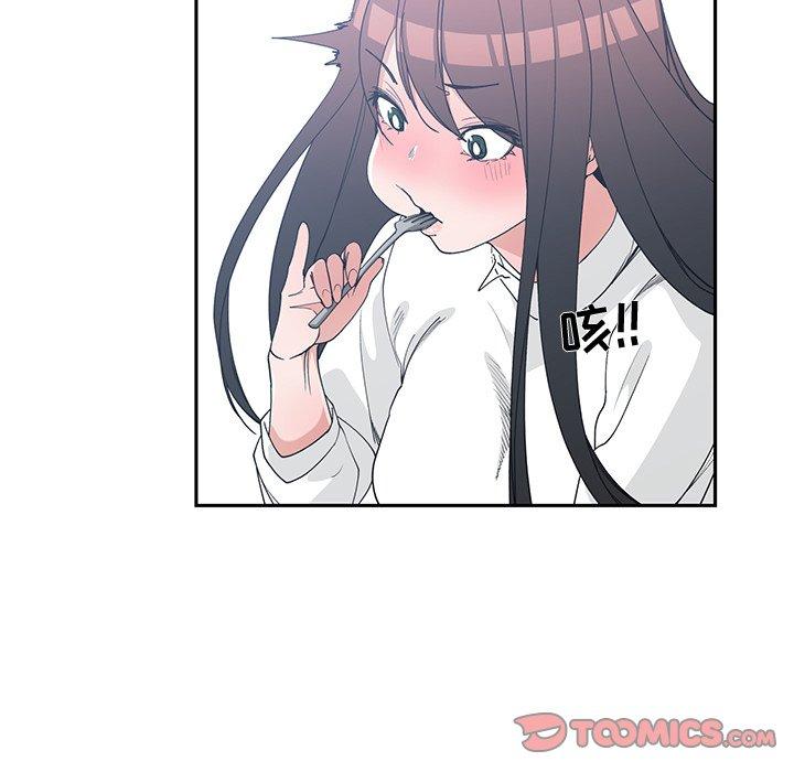 第 26 话 - 第18.jpg页