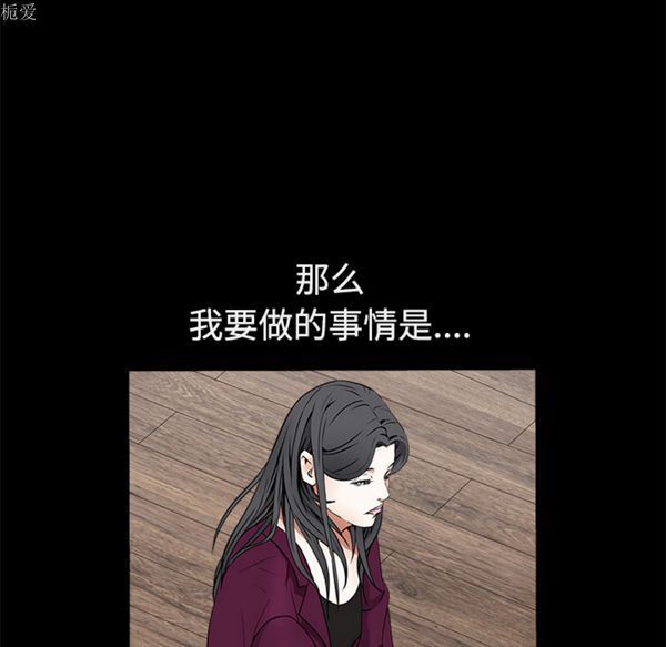 第 40 话 - 第33.jpg页