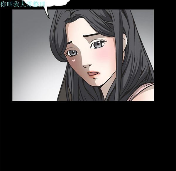 第 10 话 - 第23.jpg页