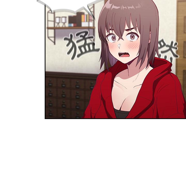 第1話 - 第183.jpg页
